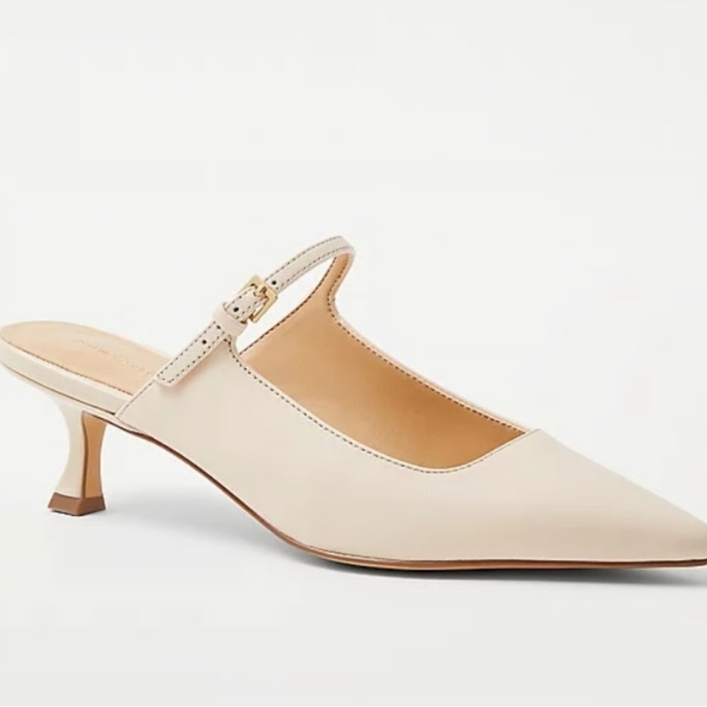 Ann Taylor Cream Pointed-Toe Mules